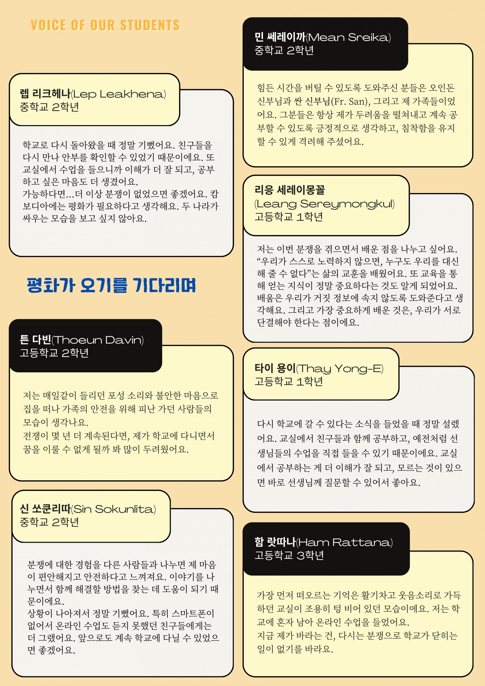 하비3.jpg