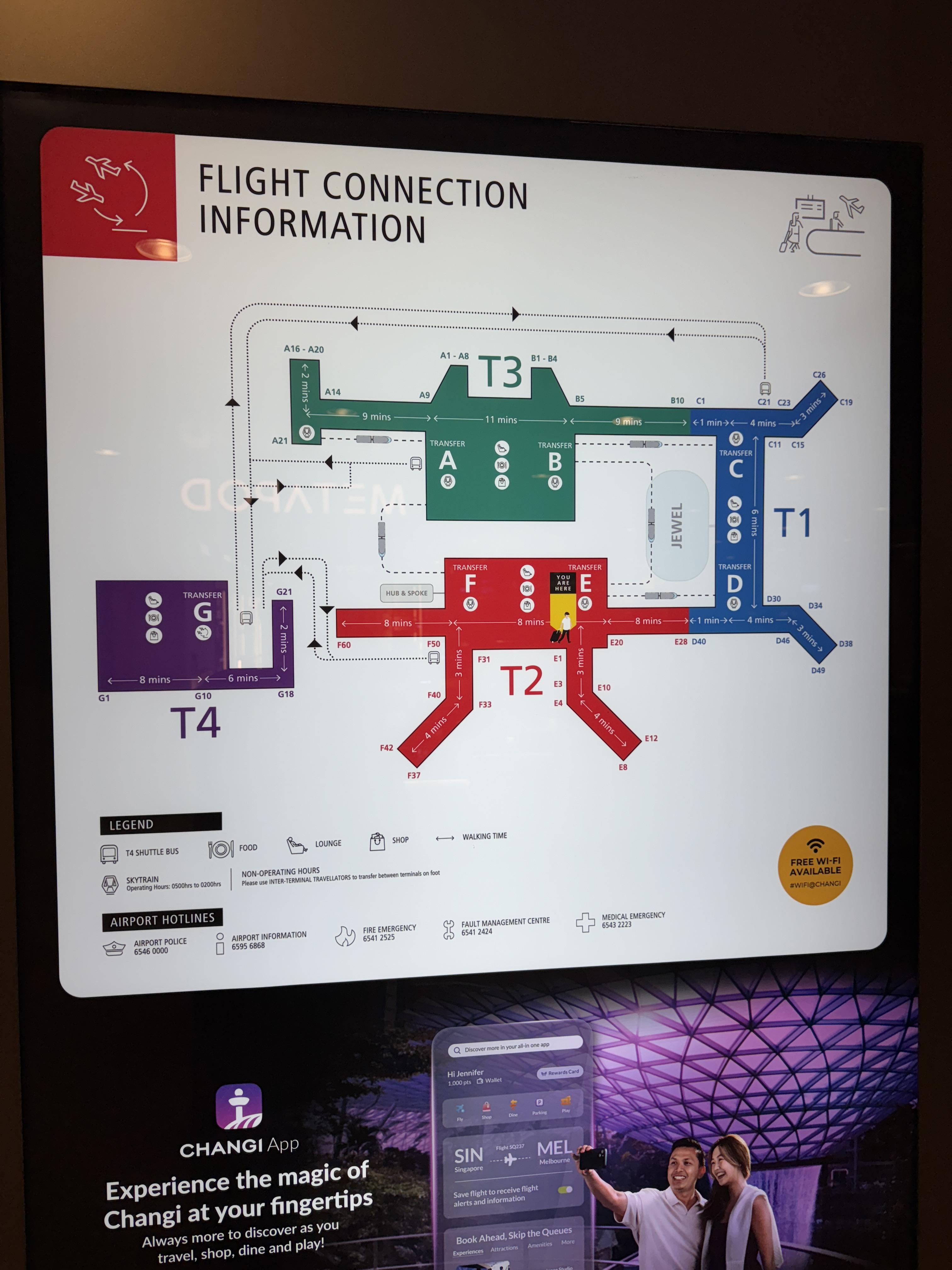 창이공항 내부 터미널 지도