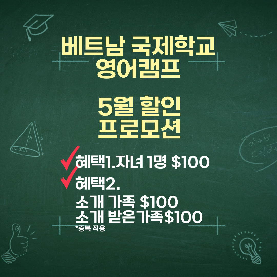 5848e7b547286.png