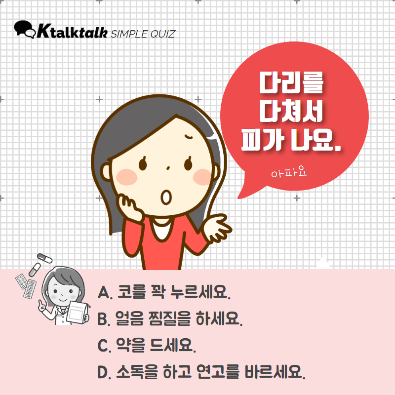 07d1a9d864937.png