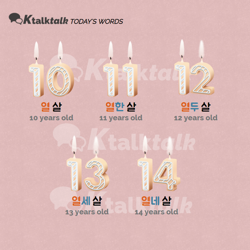 1614577fdc88a.png
