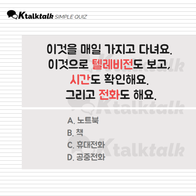 1dd3743781a36.png