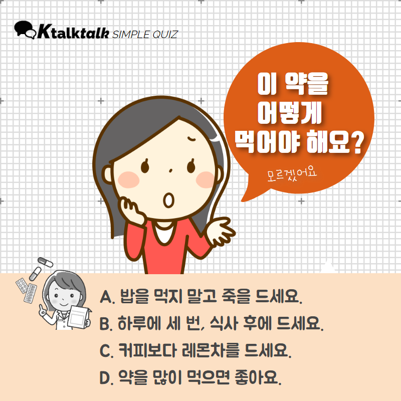40772cdb4a0cc.png