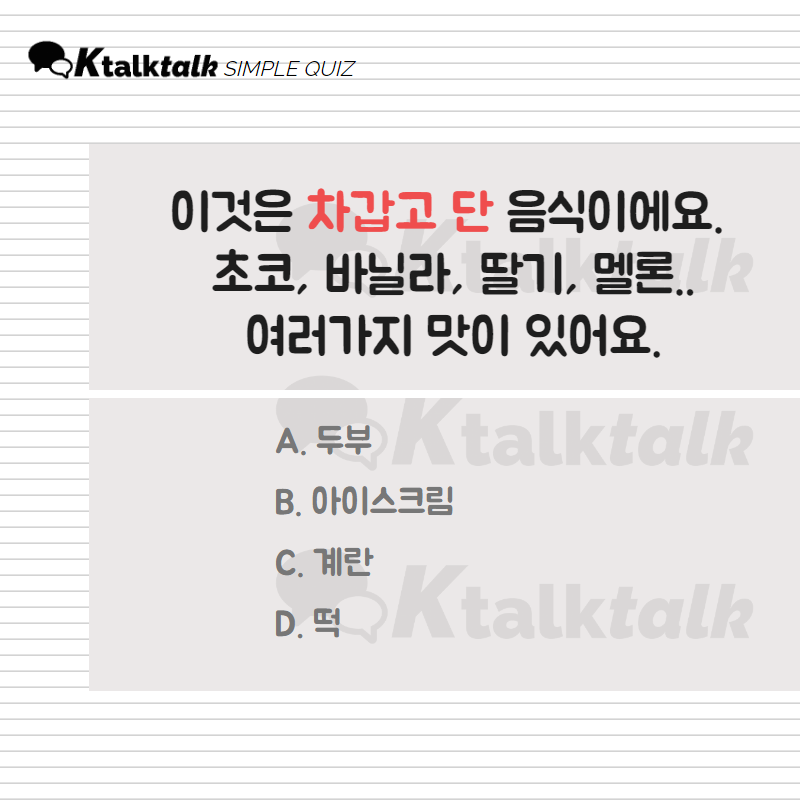 7953f16ba7cb8.png