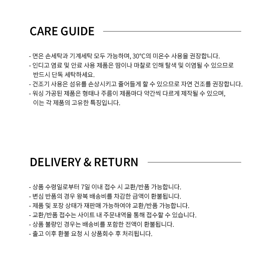 United Athle 클래식 로우캡 – 다양한 컬러 옵션과 베이직한 핏으로 누구나 편하게 착용 가능한 데일리 캡.