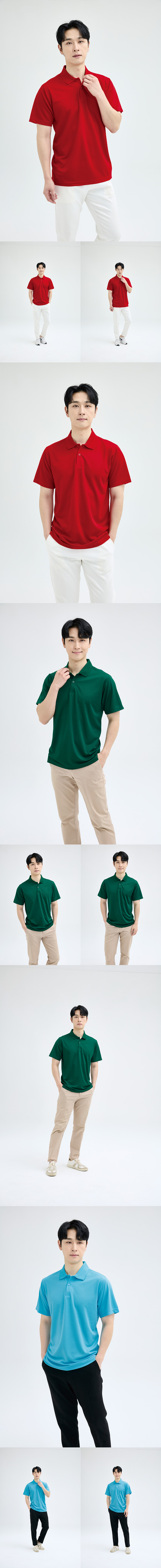 빠른 흡습·속건! 엑스티 에어로쿨 카라티 MU2231 – 여름 필수 아이템