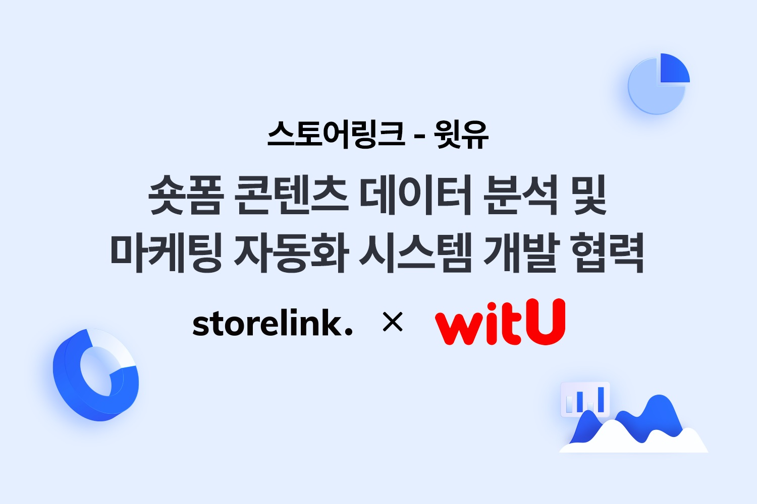 1095123 기사의 0번째 이미지