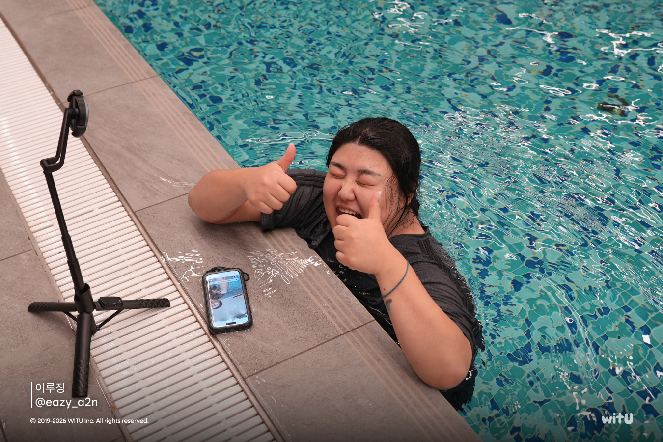 윗유 SWIMMING 콘텐츠데이 크리에이터 숏폼 촬영