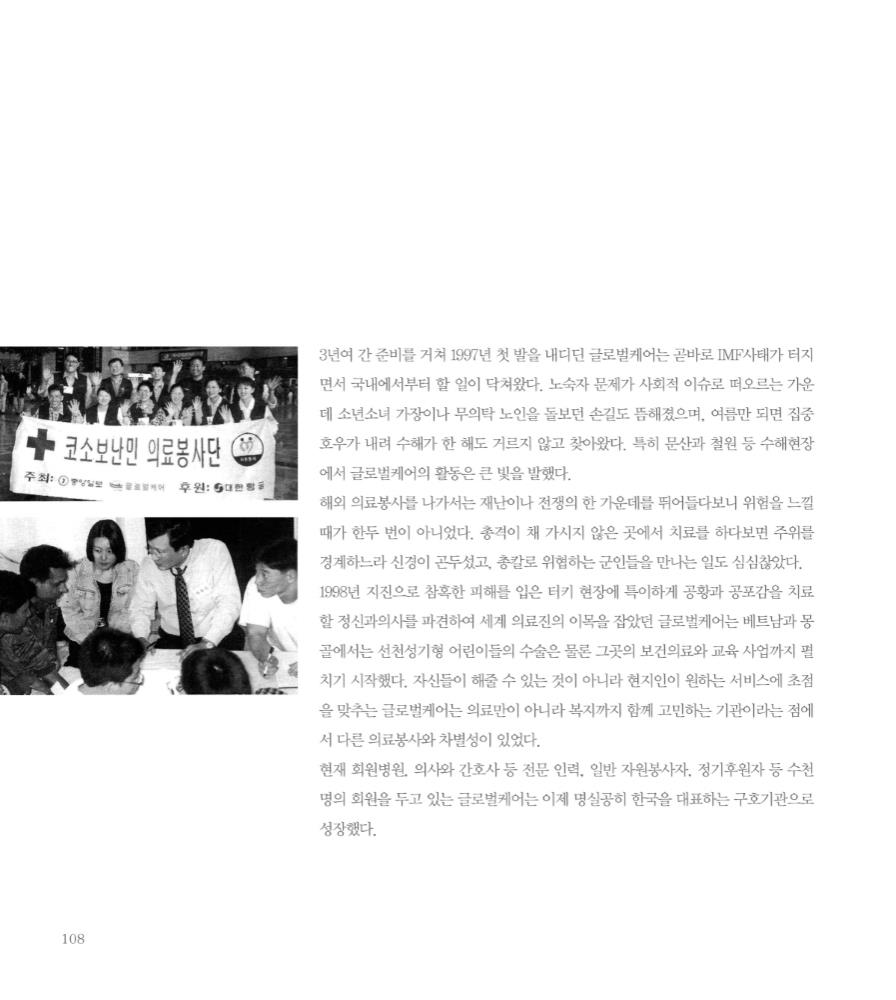 02d11bca1fd7a.jpg