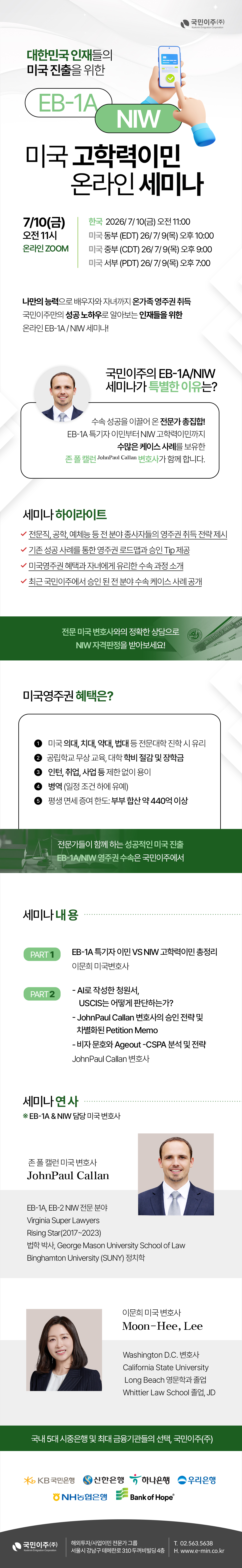 59a715d4fdc67.jpg