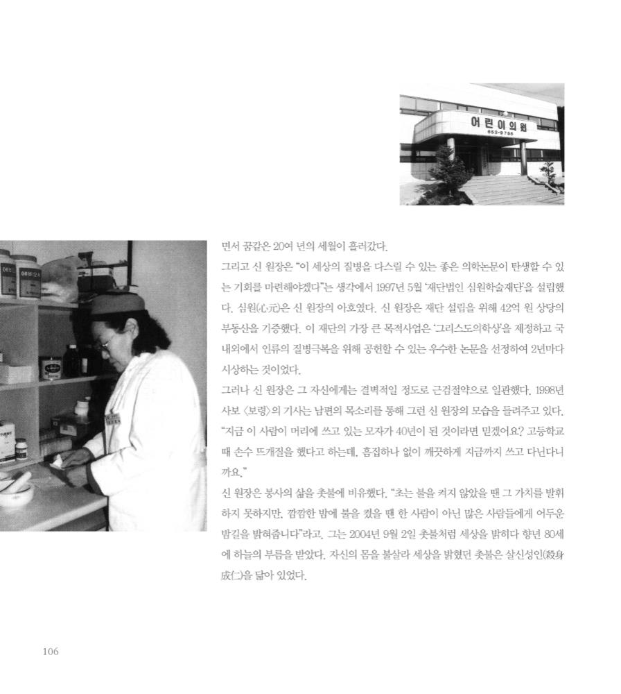 b628325f05d00.jpg