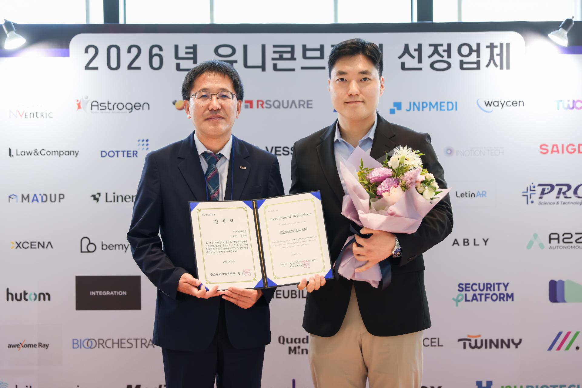 HWON9752.jpg