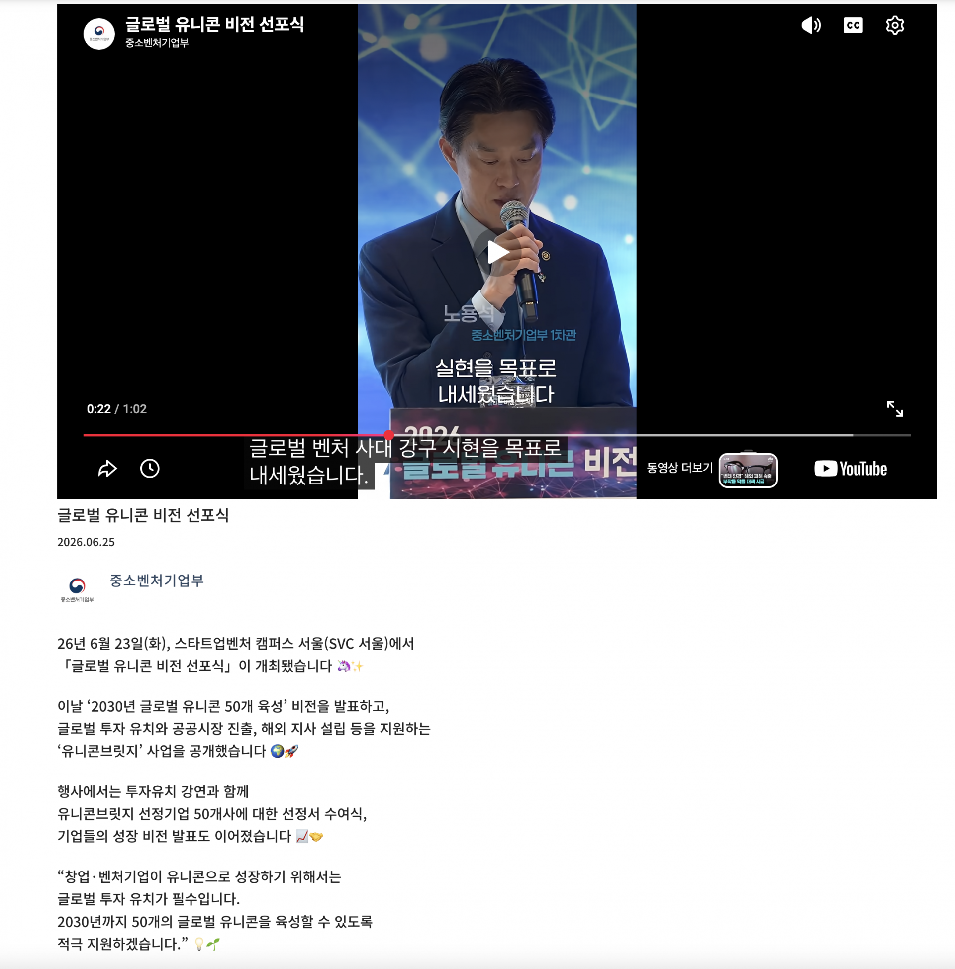 스크린샷 2026-07-19 오후 3.11.14.png
