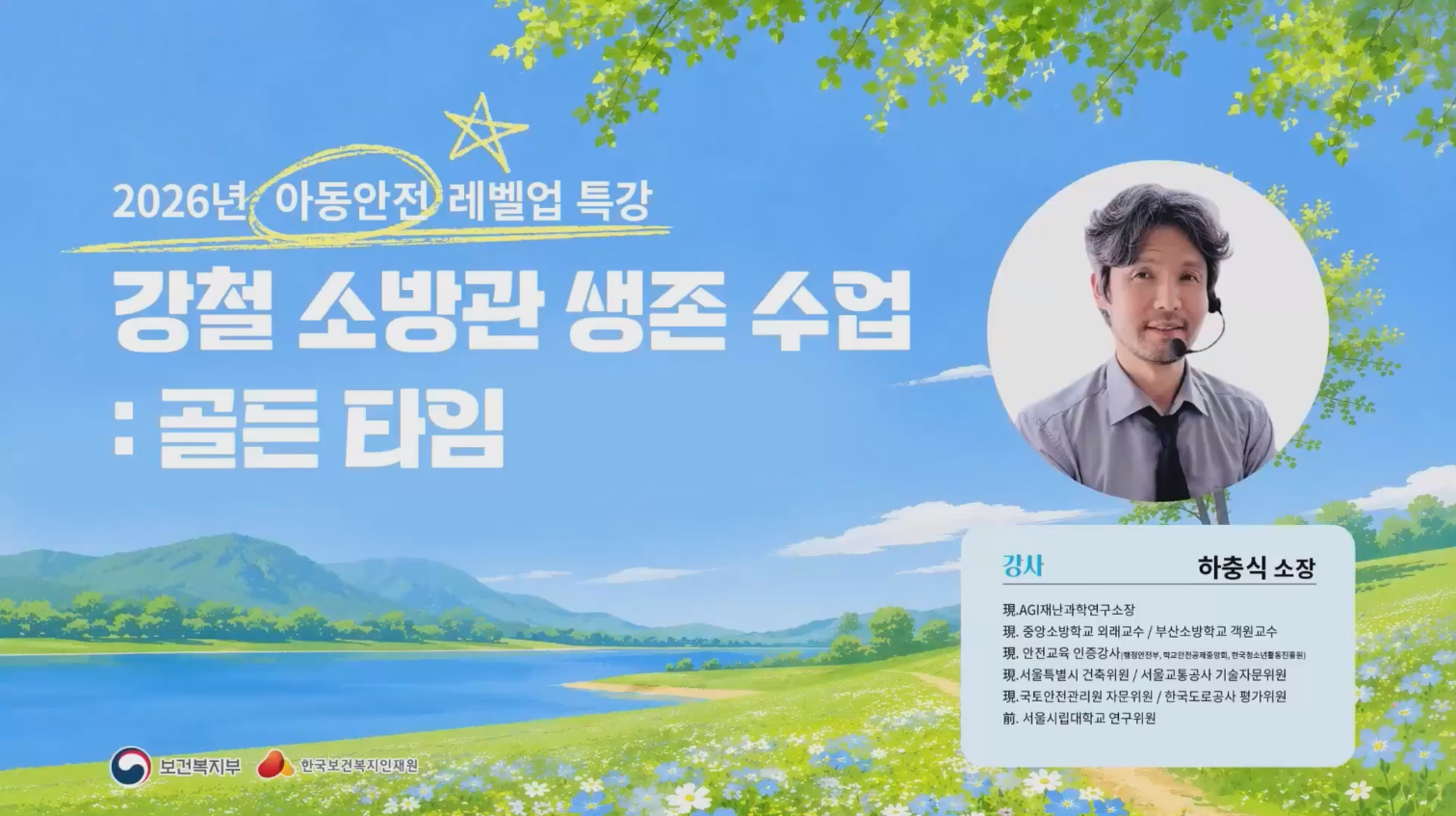 d47d29036d312.png