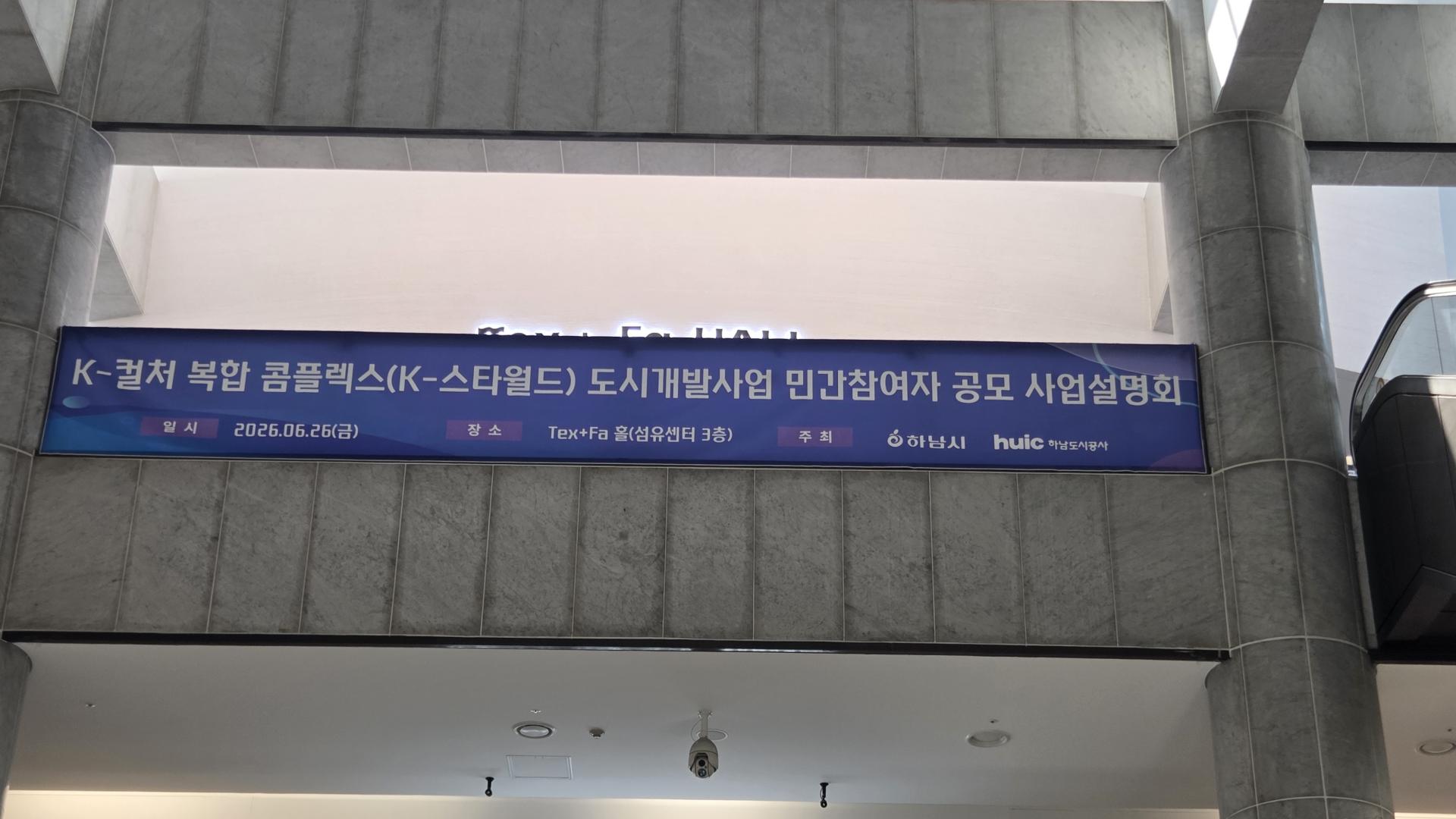 20260626_103445.jpg