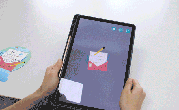 AR 환경교육 지구의날 입체 지구본