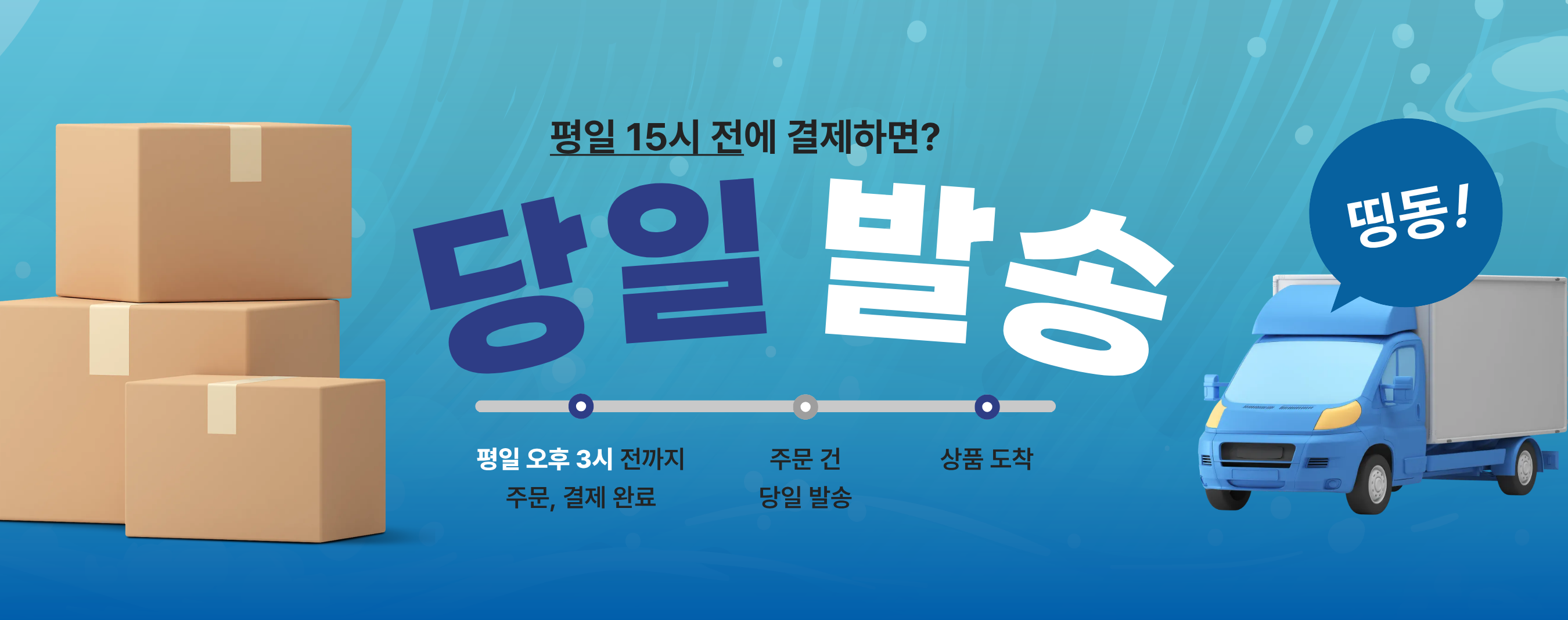 [특가] 스윔바이러스 x ZONE5 공동구매 + 사은품