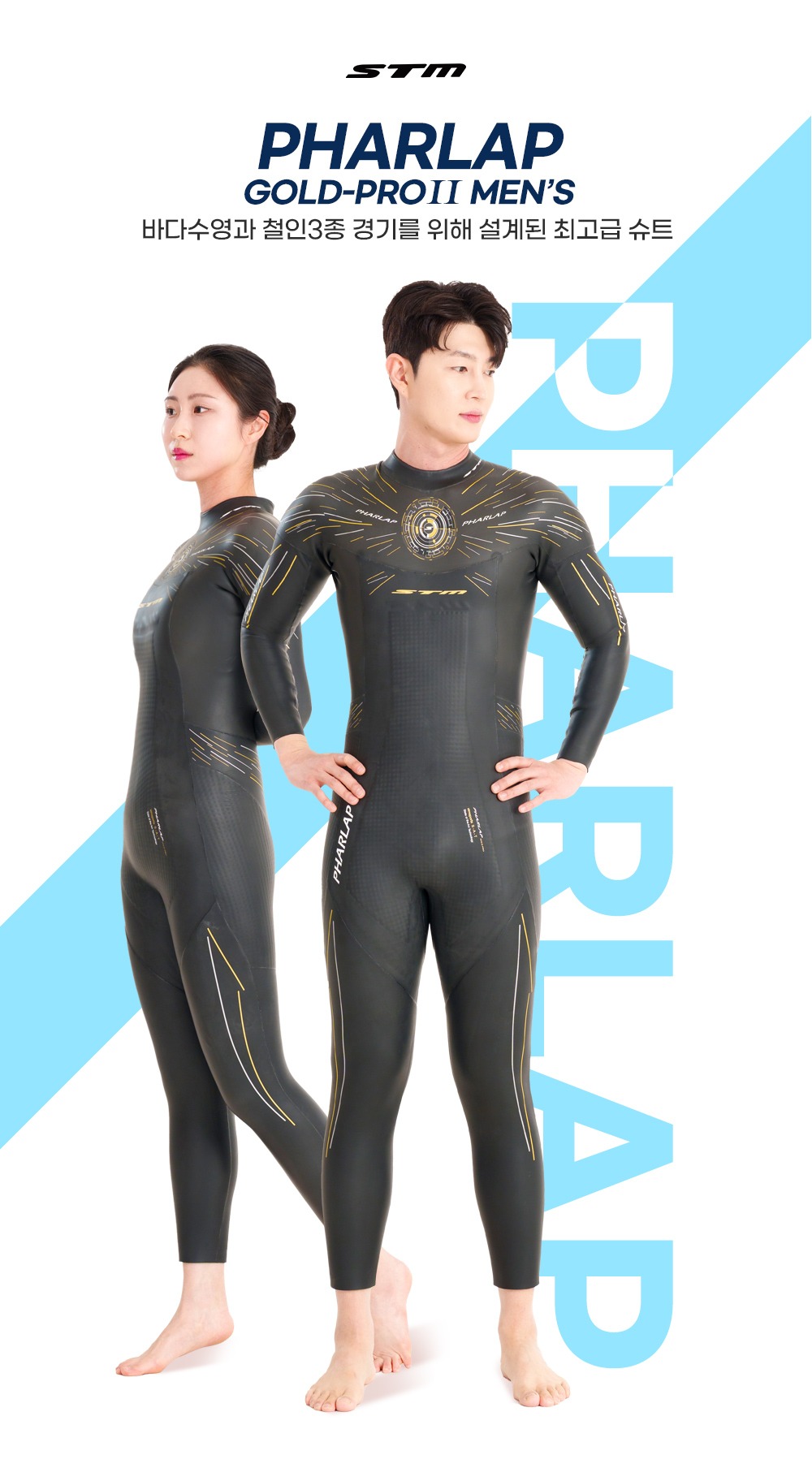 멜빵 스커트/바지 모델 착용 이미지-S1L35