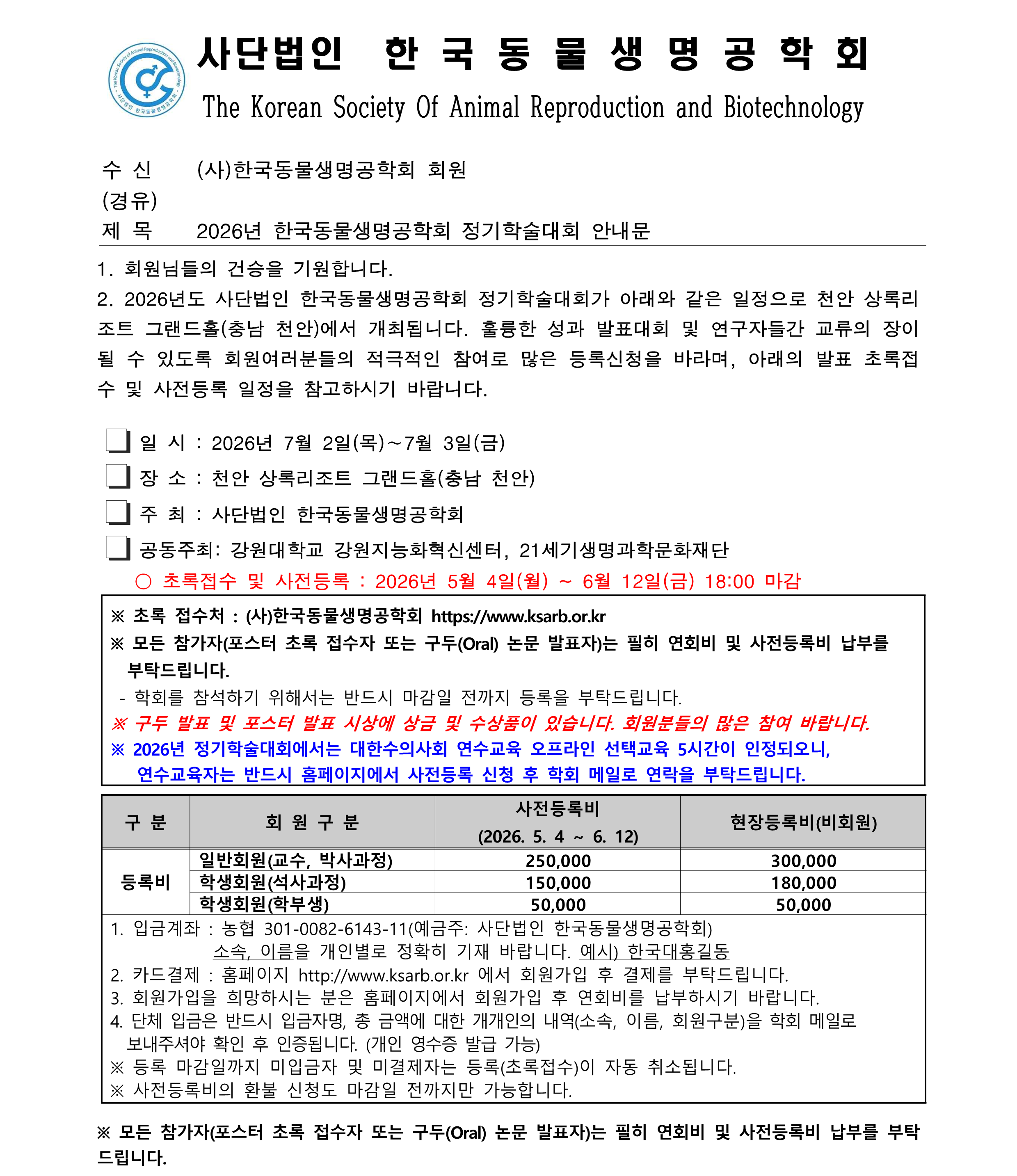 9401e7c554b94.png