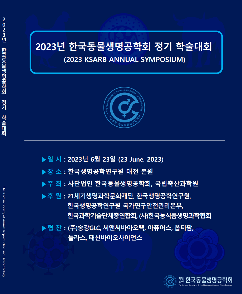 bea9a08fc9495.png