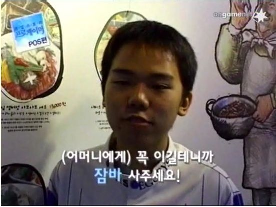 568de1b1aa564.png BJ가 된 스타 프로게이머.jpg