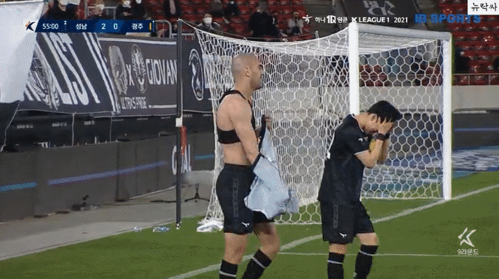 7e66d34e8a39f.gif