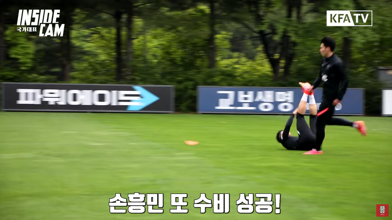 손풀백.png 속보) 손흥민 끝내 인정...