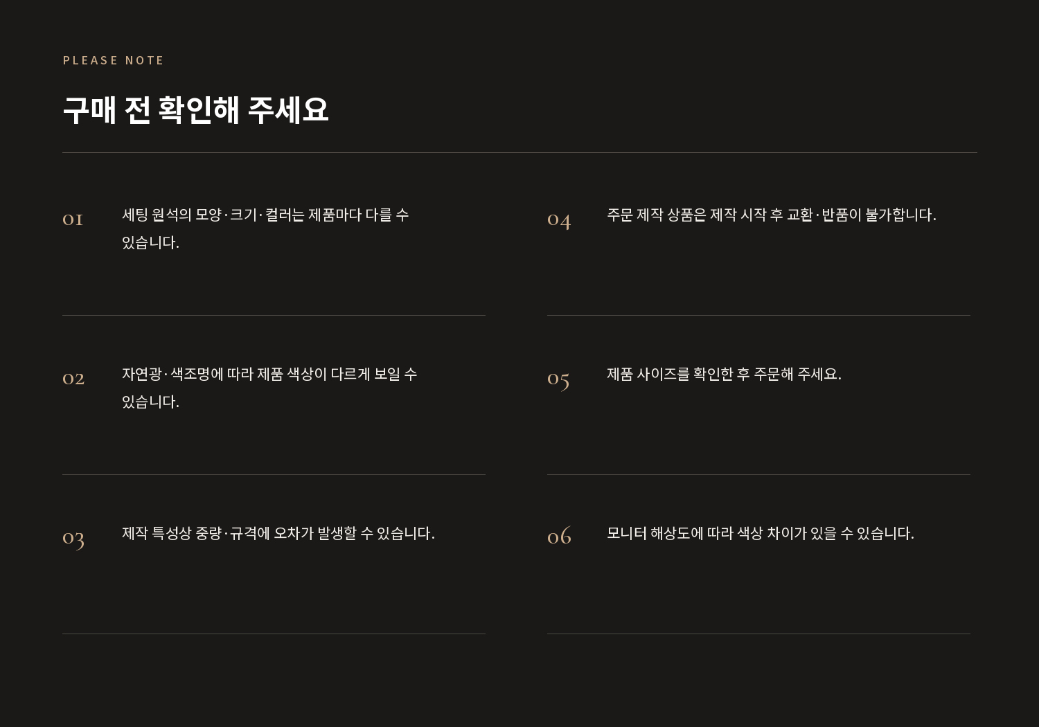 하트 펜던트 데일리 목걸이