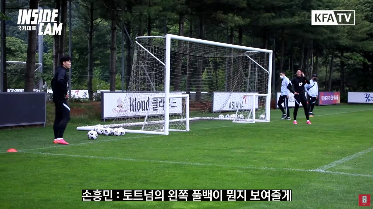 쏘니.png 속보) 손흥민 끝내 인정...