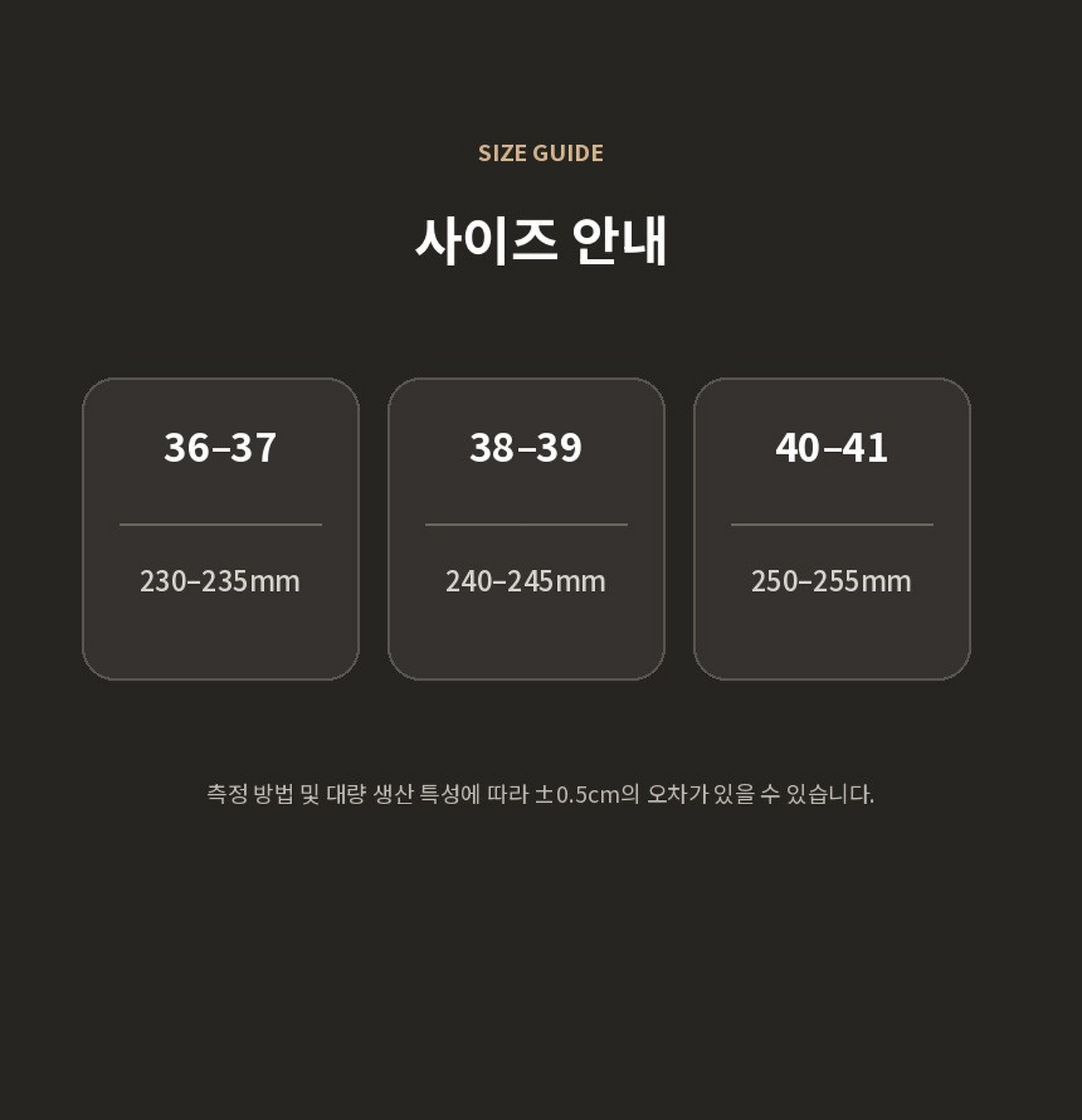 브리즈 뮬 블로퍼 샌들
