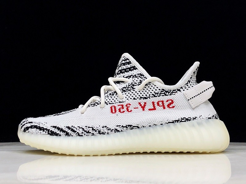 Yeezy 이지부스트350V2 지브라 (Og) : 조공샵 레플리카