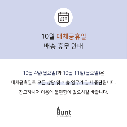 b7b29a5179747.png