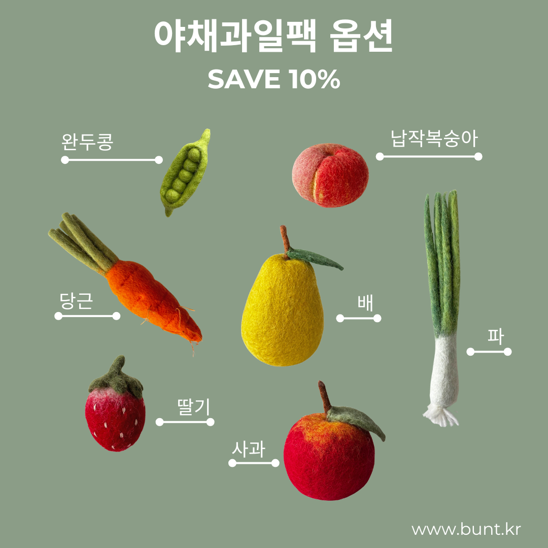 마켓백
