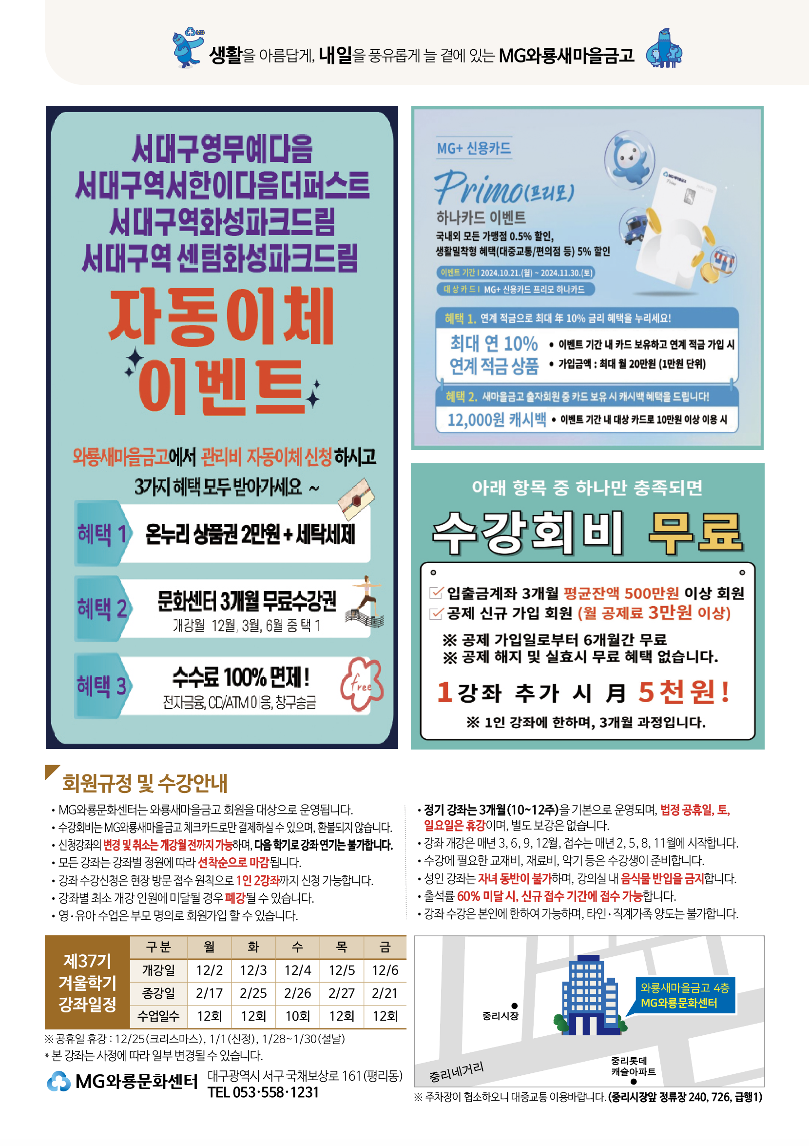 02550d47ccf6f.png