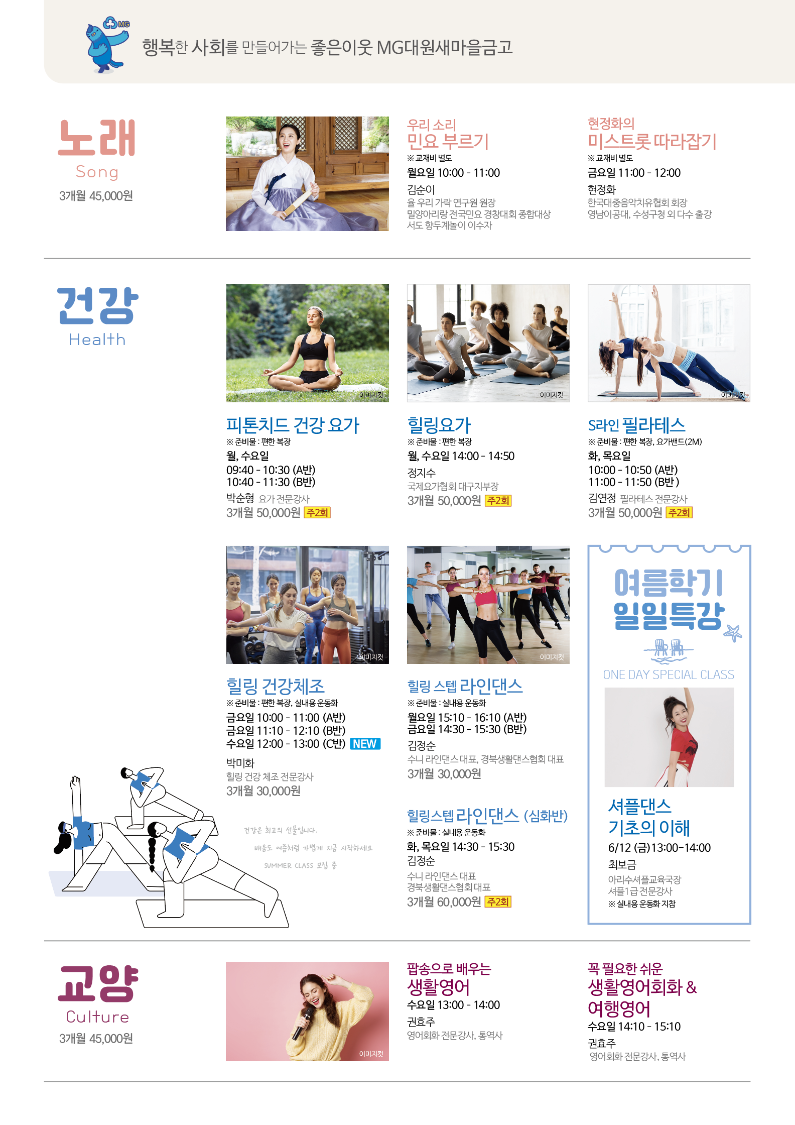 192b3716f6abb.png