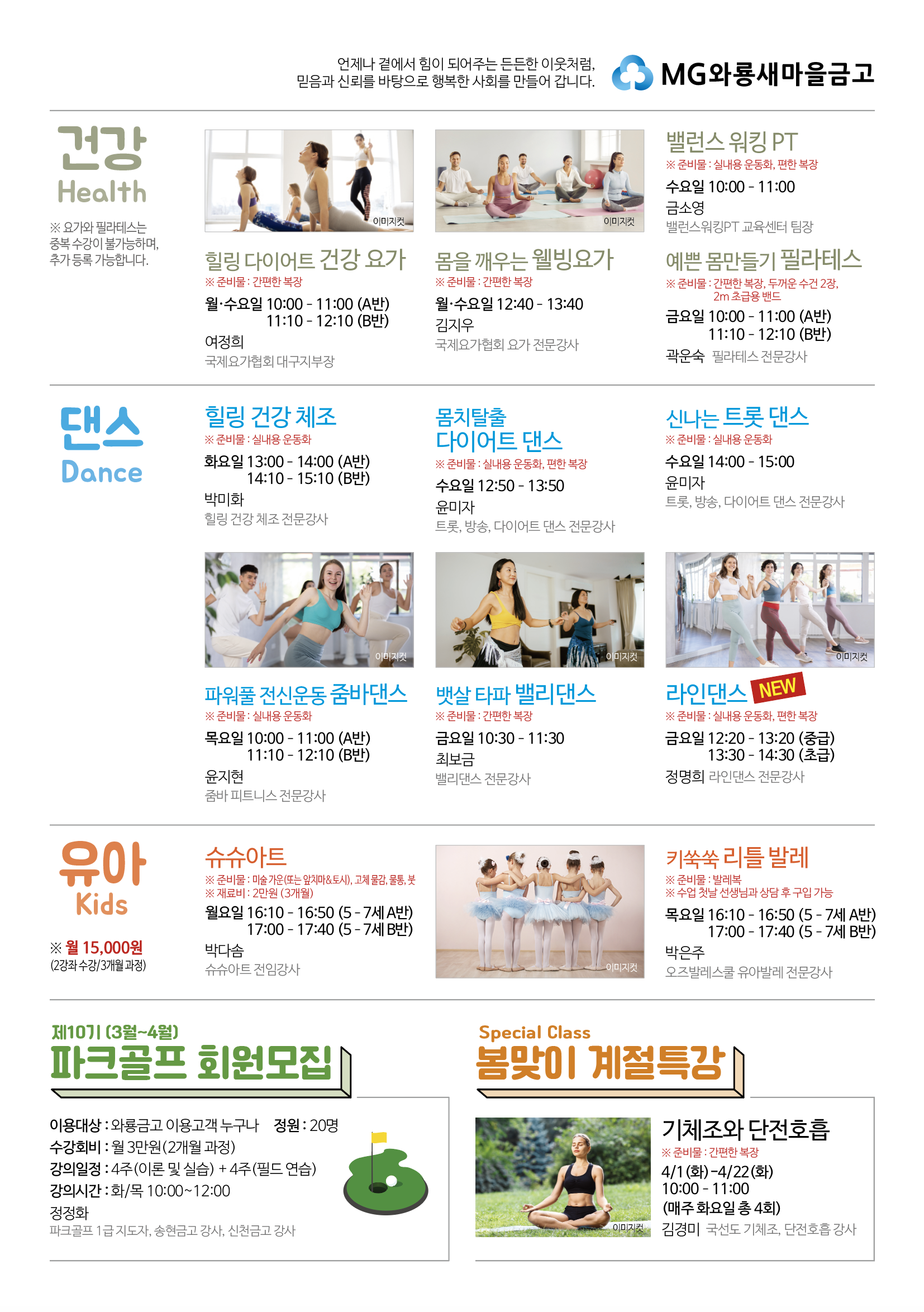 289cb566a1a70.png