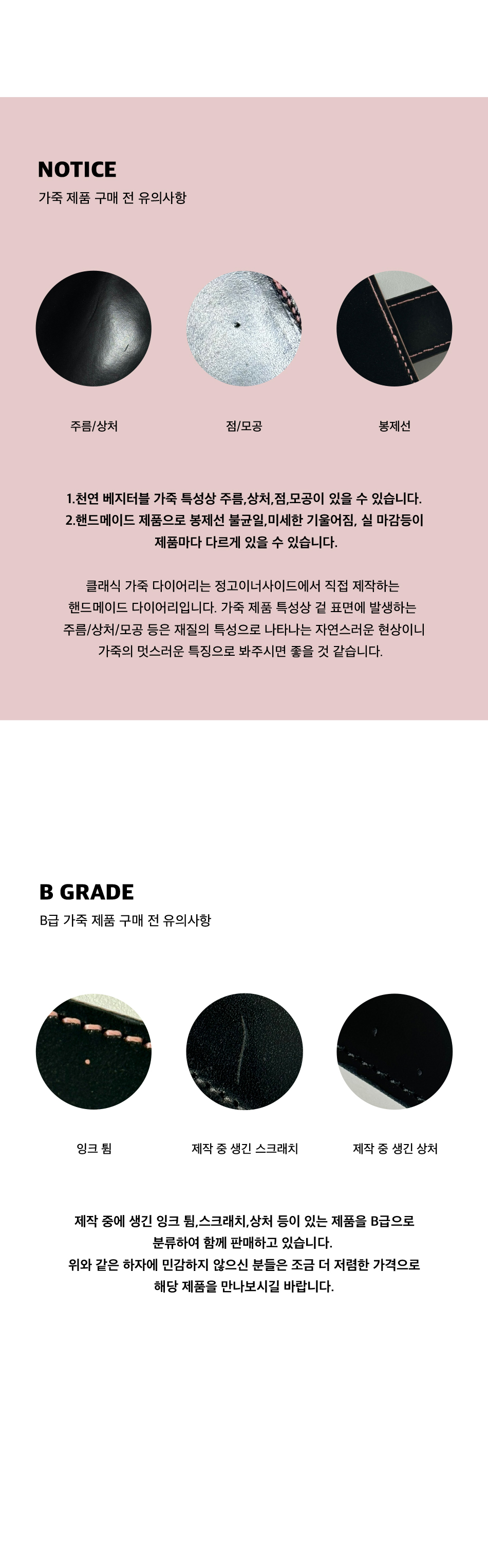 Gaucho 가죽 카드 지갑 (2colors)