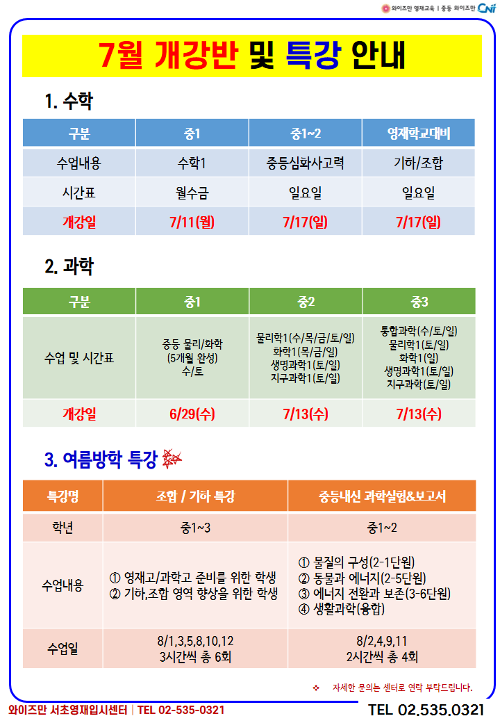 27b7362a7372d.png