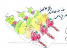 6ae5b81f8abee.gif