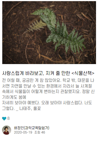 a6d337e1b658a.gif