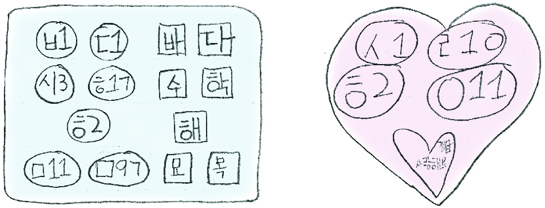 f080b4a6143c6.jpg