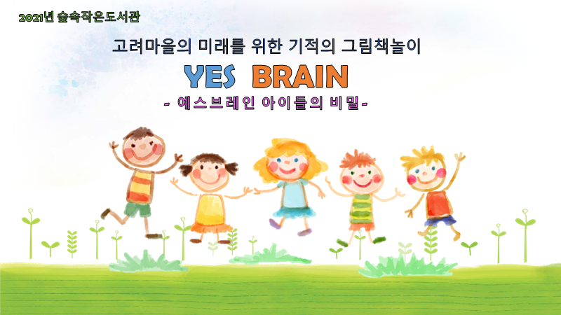 025cb5c34a419.png