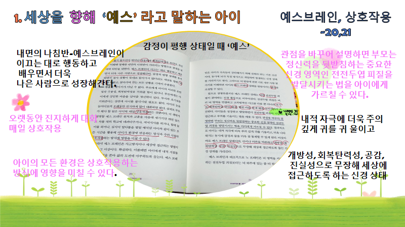 28a363e645609.png