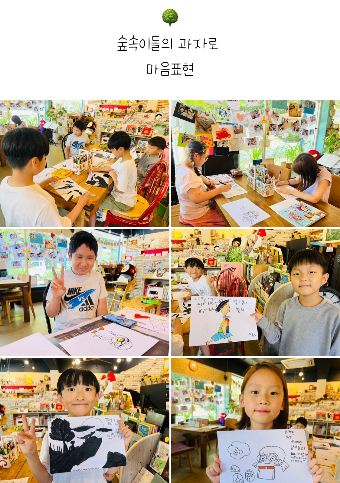 927fc7e581d05.jpeg