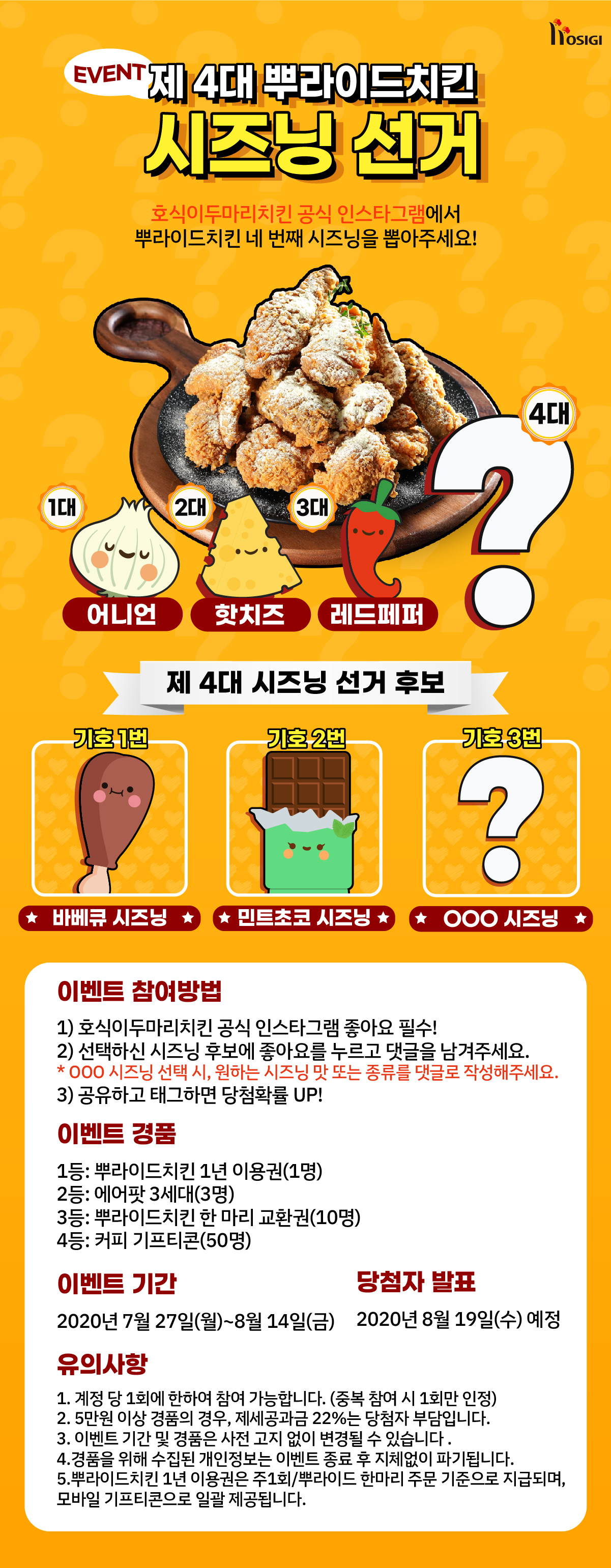 18be3af35a0a6.jpg