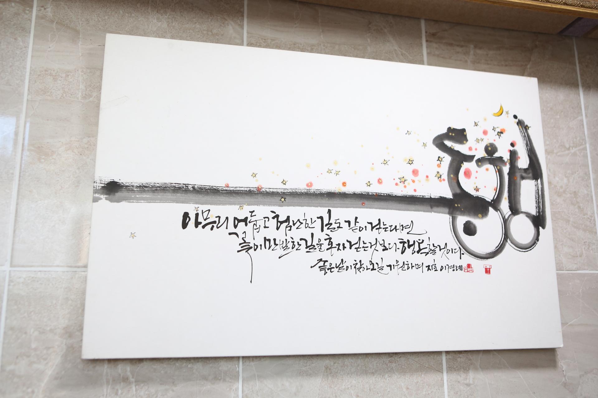 0eb864860934a.jpg