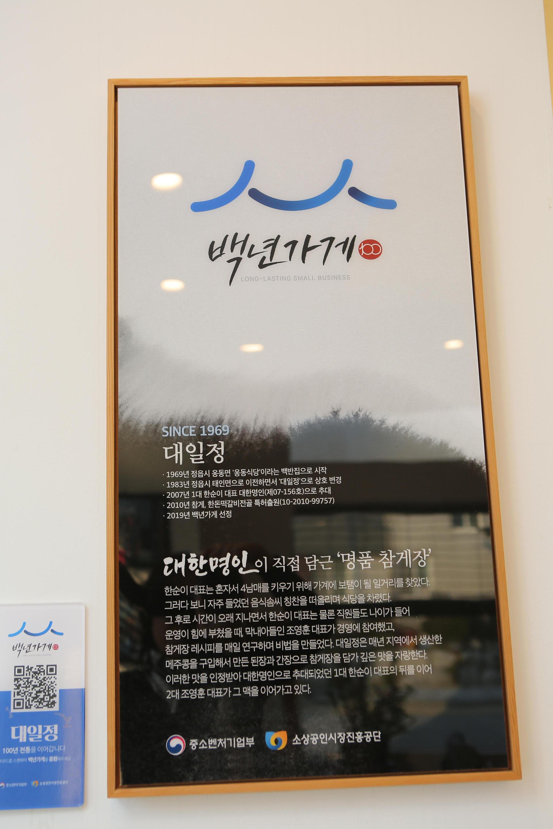 2134fafd8104f.jpg