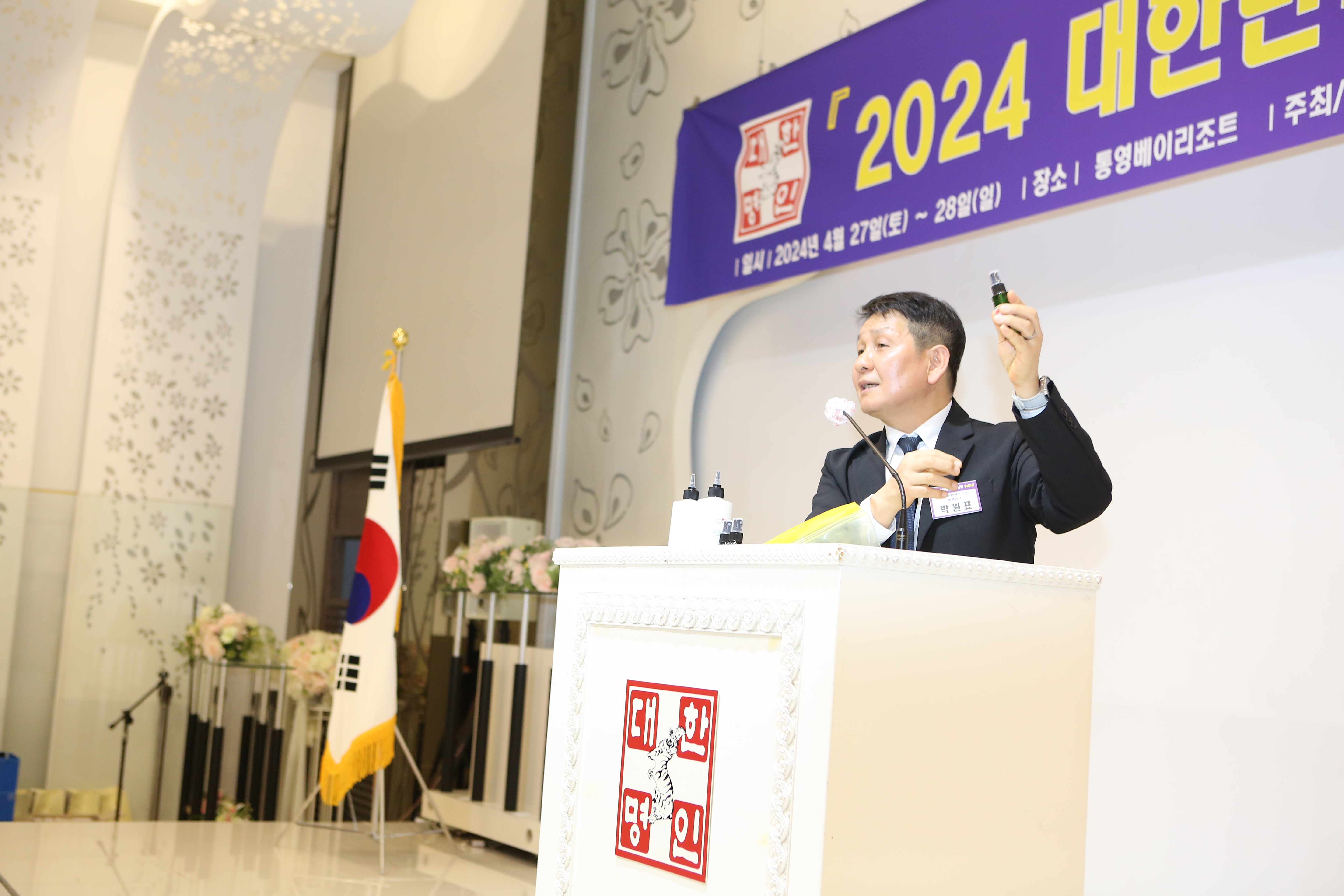 2a383334c1725.jpg