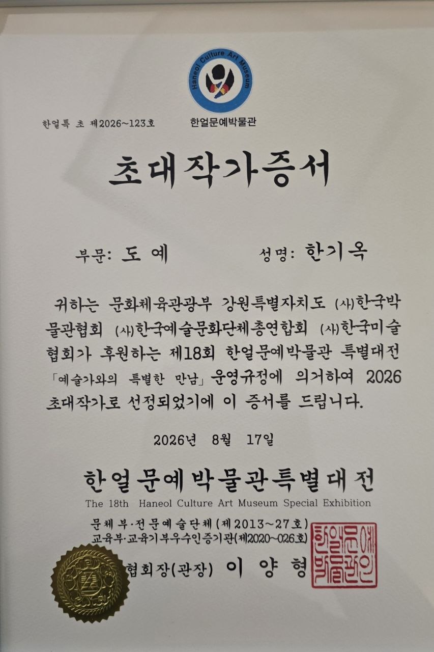 405041135094b.jpg