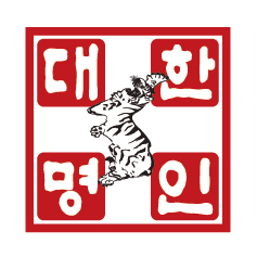 55be36b15e45c.jpg